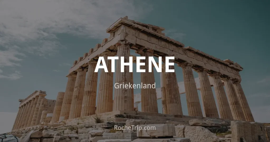 Athene