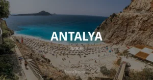 Antalya