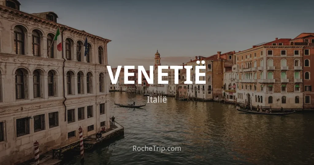 Venetië
